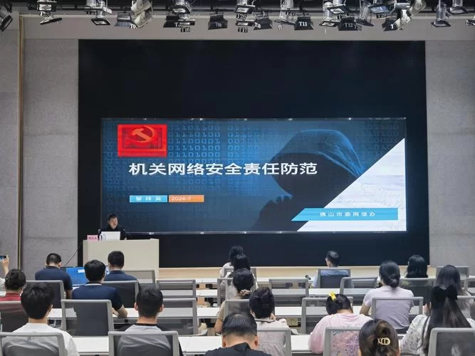 河南干部网络培训学院：提升干部能力的在线课堂