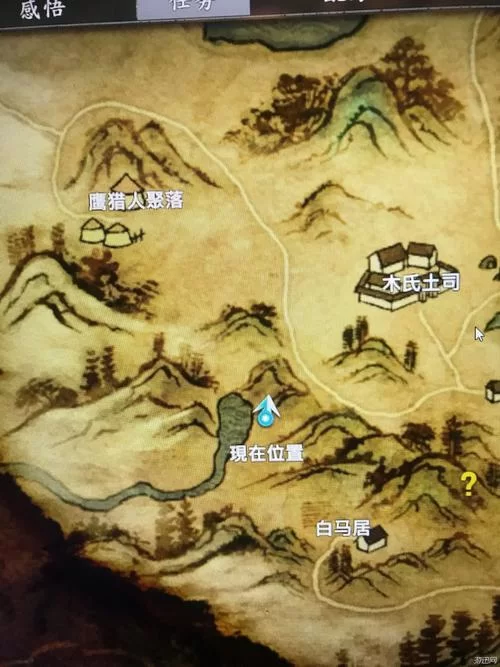 河洛群侠传兽王位置及捕捉技巧:新手玩家必看攻略 河洛群侠传兽王位置及捕捉技巧:新手玩家必看攻略