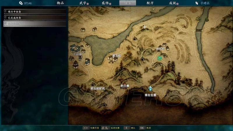 河洛群侠传兽王位置及捕捉技巧：新手玩家必看攻略