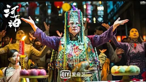 河神第二季完整版资源：高清在线观看，带你重回民国探案