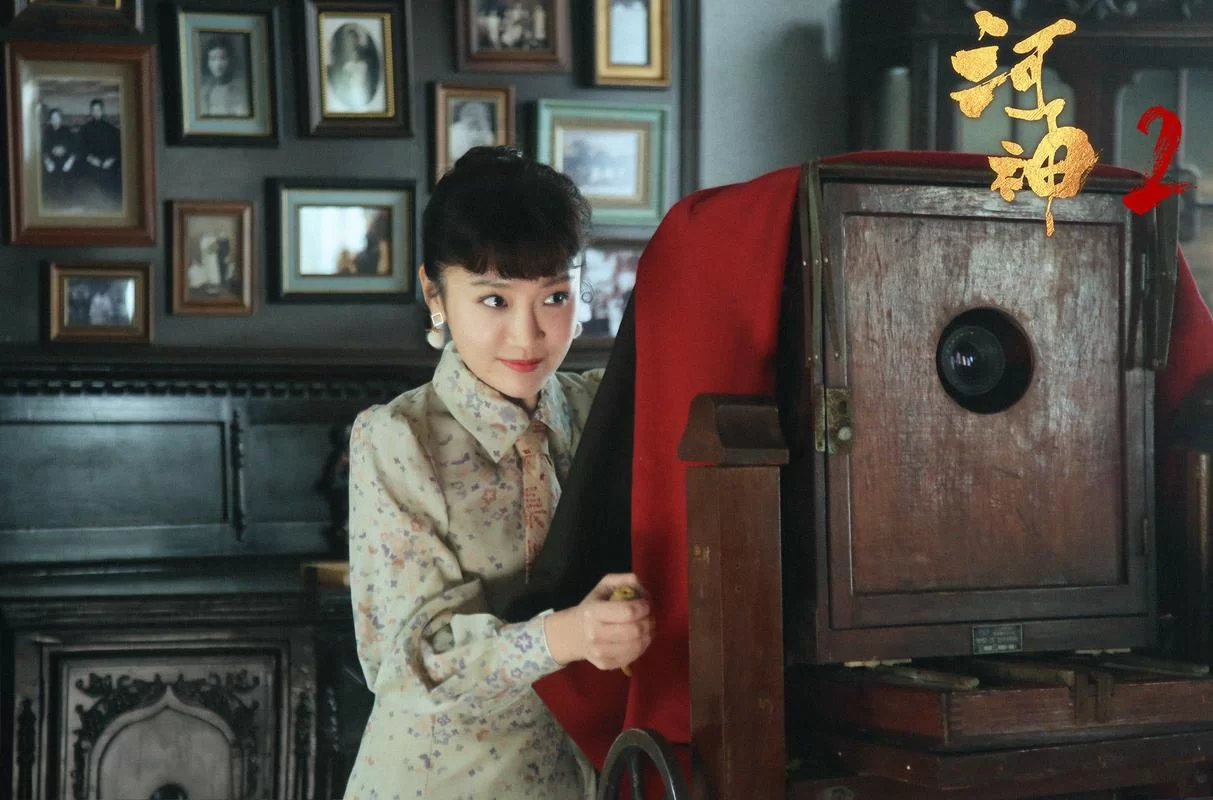 河神第二季完整版资源：高清在线观看，带你重回民国探案