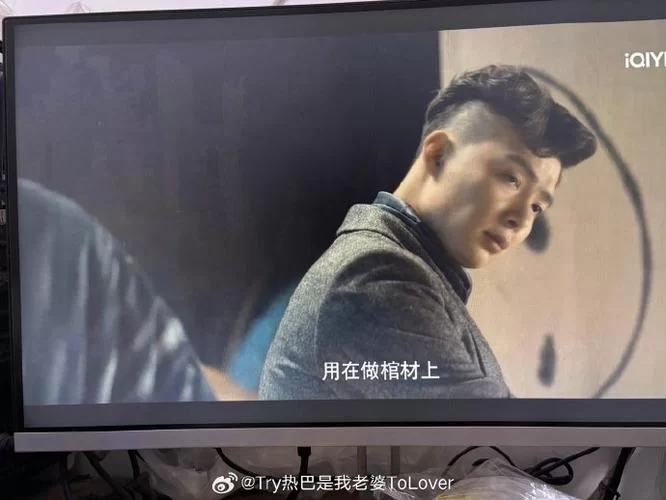 河神第二季完整版资源：高清在线观看，带你重回民国探案