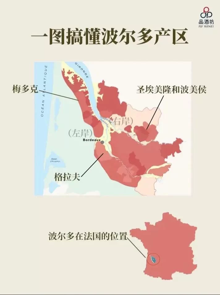 法国省份数量是多少？揭秘法国行政区划的秘密