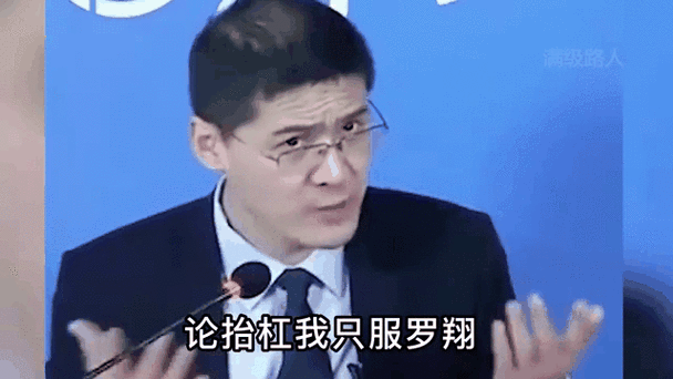 法外狂徒张三表情包大全：搞笑又实用！