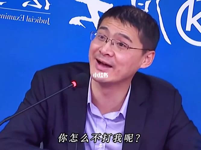 法外狂徒张三表情包大全：搞笑又实用！