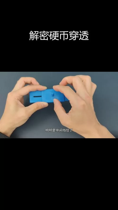法术穿透究竟是什么？教你轻松理解法术穿透效果