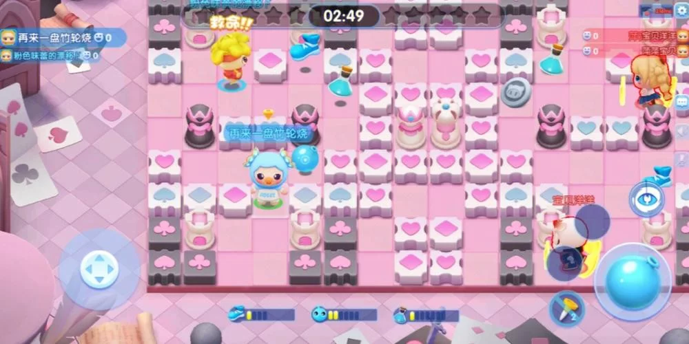 泡泡堂手游攻略大全：新手入门到高手进阶，技巧全掌握！