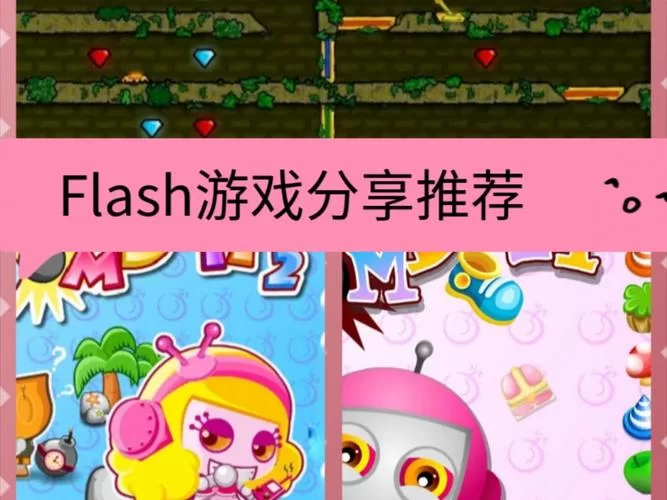 泡泡堂手游攻略大全：新手入门到高手进阶，技巧全掌握！