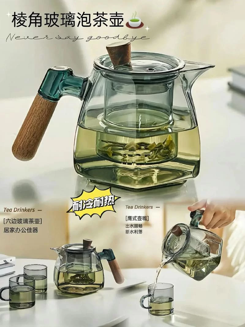 泡泡茶壶是什么？好用吗？带你了解神奇泡泡茶壶