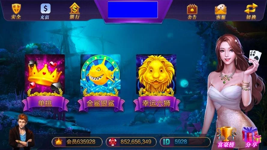 注册星力10代送300,好玩游戏等你体验! 注册星力10代送300,好玩游戏等你体验!