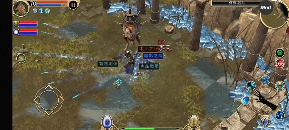 泰坦之旅最强职业排名：后期逆天职业大揭秘