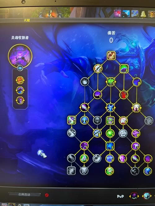 泰坦之旅罗马占卜师最强加点方案：新手快速上手指南