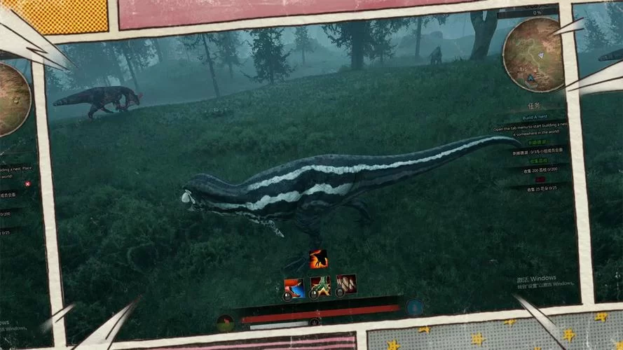 泰坦之路安卓手游下载：侏罗纪恐龙冒险等你开启！