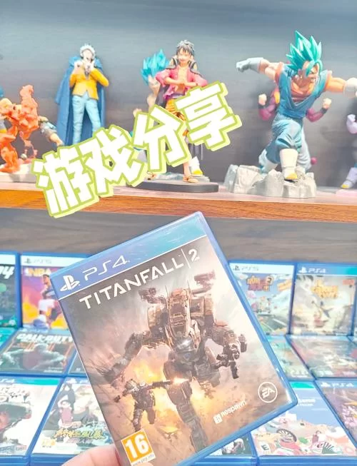 泰坦陨落2中文设置方法：解决游戏语言难题