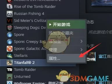 泰坦陨落2中文设置方法：解决游戏语言难题