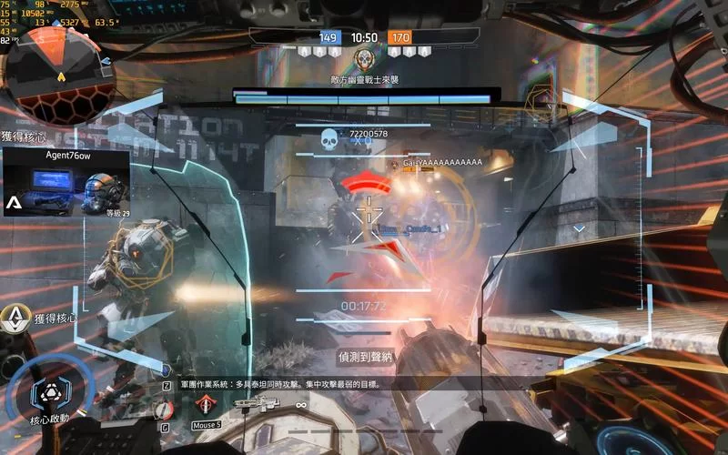 泰坦陨落2攻略大全：新手入门到高手进阶技巧全掌握