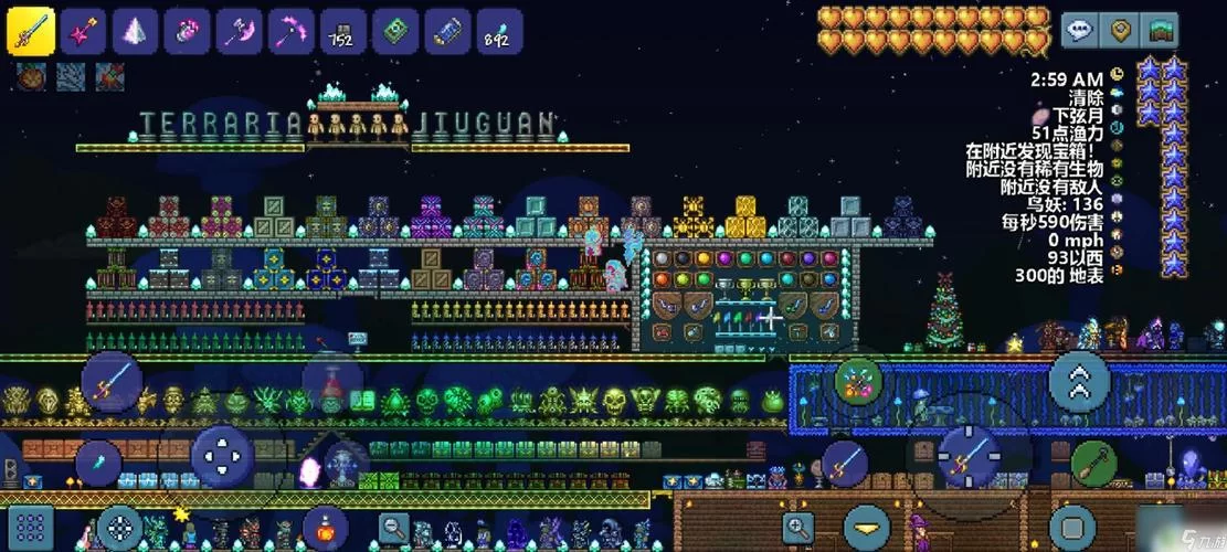 泰拉瑞亚1.4种子代码：快速上手游戏秘籍