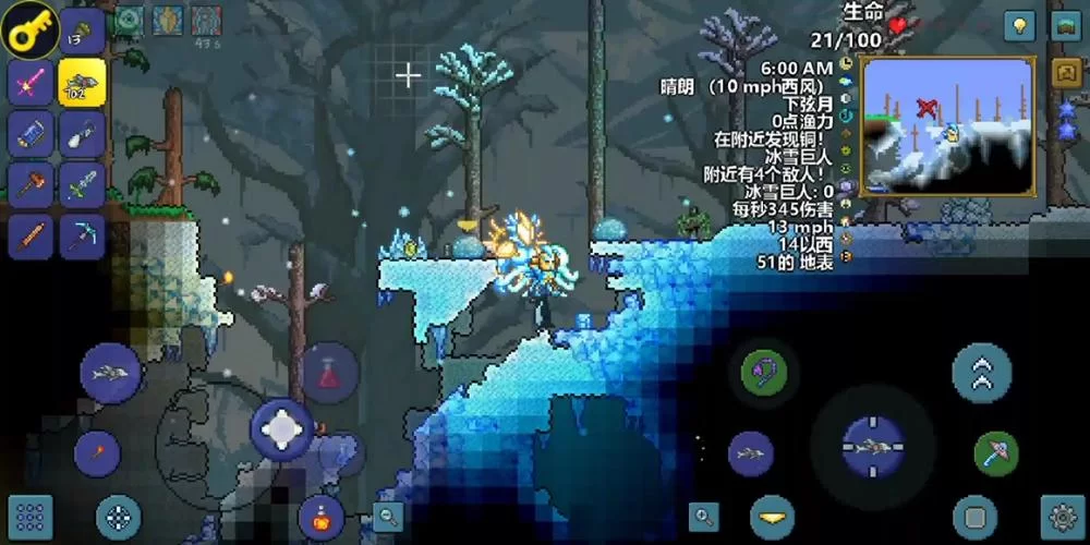 泰拉瑞亚上帝模式有什么用？快速完成任务，享受游戏乐趣！