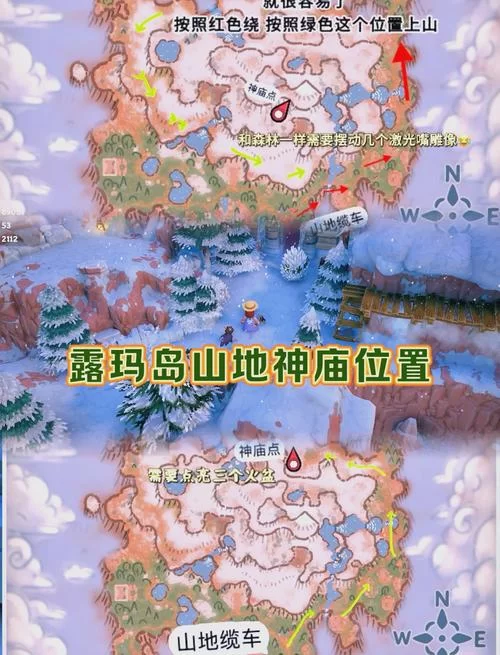 泰拉瑞亚丛林神庙怎么找？新手快速寻宝秘籍！