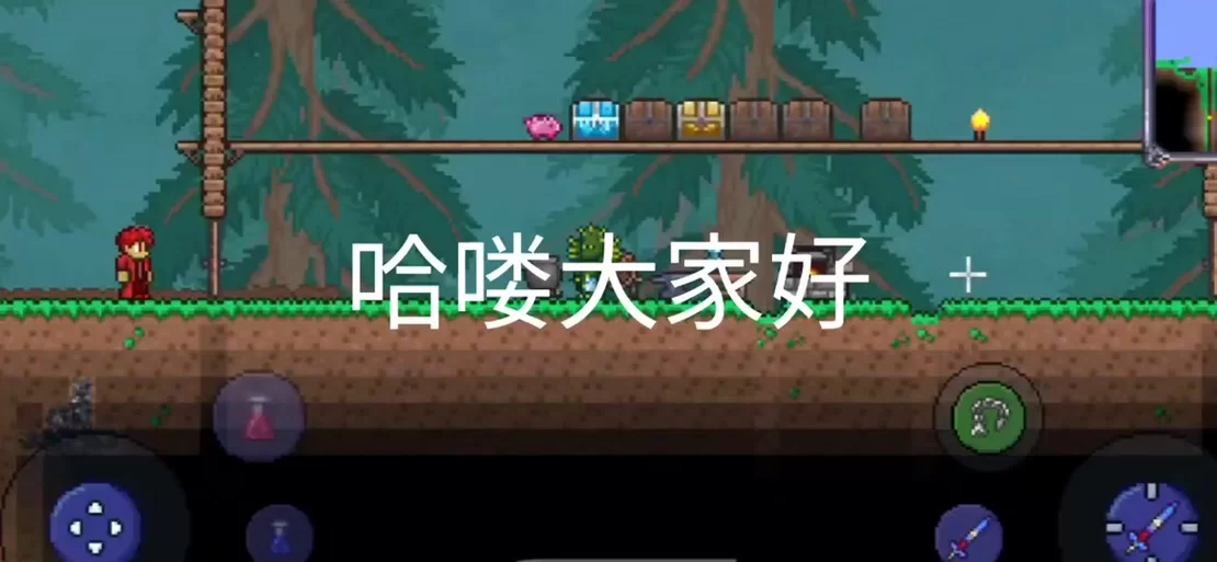 泰拉瑞亚乌龟壳怎么刷？快速获得乌龟壳技巧详解