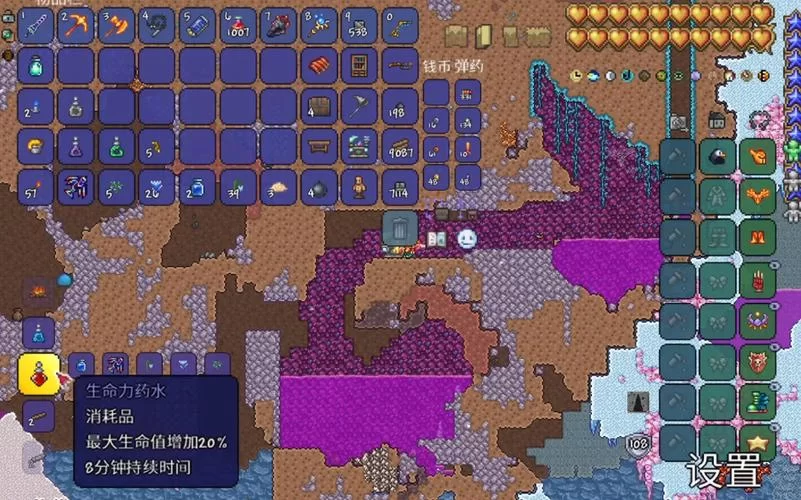 泰拉瑞亚任务鱼大全：轻松完成所有钓鱼任务攻略