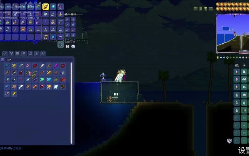 泰拉瑞亚任务鱼大全：轻松完成所有钓鱼任务攻略