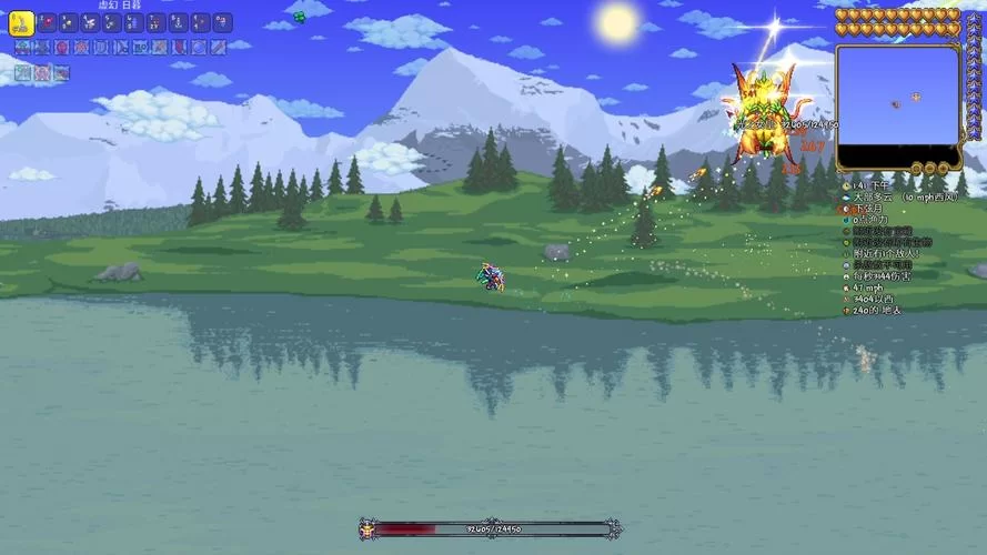 泰拉瑞亚光之女皇召唤：黏黏水晶的秘密与用途