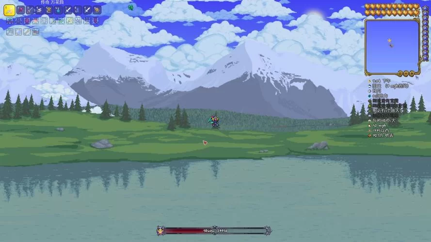 泰拉瑞亚光之女皇召唤：黏黏水晶的秘密与用途