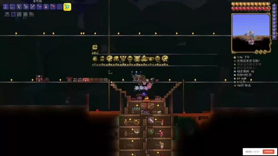 泰拉瑞亚双子魔眼打法详解：躲避攻击的技巧