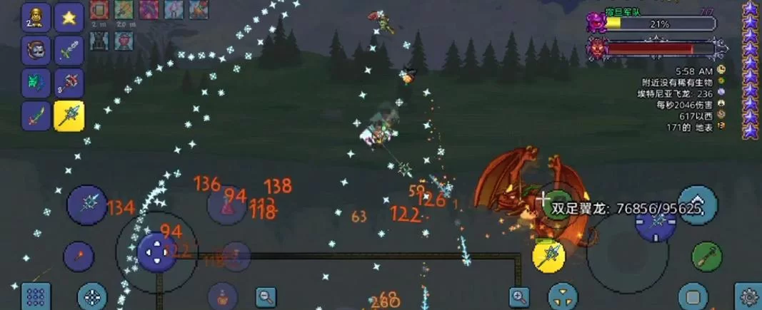 泰拉瑞亚双足翼龙怎么召唤？快速掌握召唤技巧