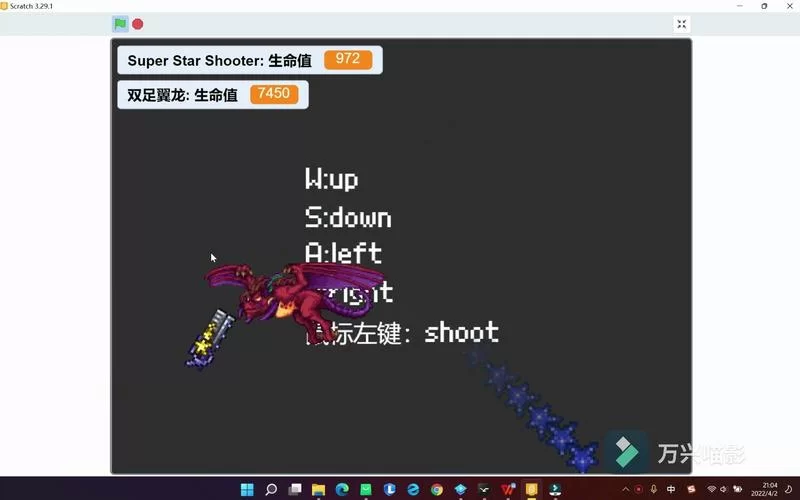 泰拉瑞亚双足翼龙怎么召唤？快速掌握召唤技巧