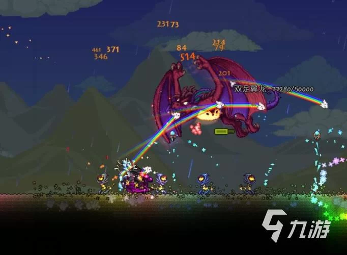 泰拉瑞亚双足翼龙怎么召唤？快速掌握召唤技巧