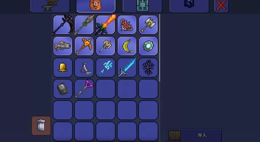 泰拉瑞亚各阶段射手套装进阶：提升你的输出能力