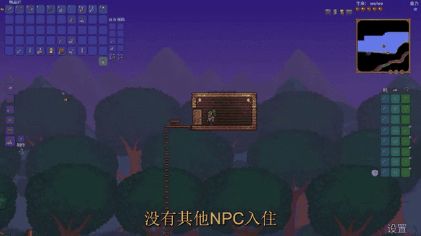 泰拉瑞亚向导怎么复活？快速复活向导的3个技巧