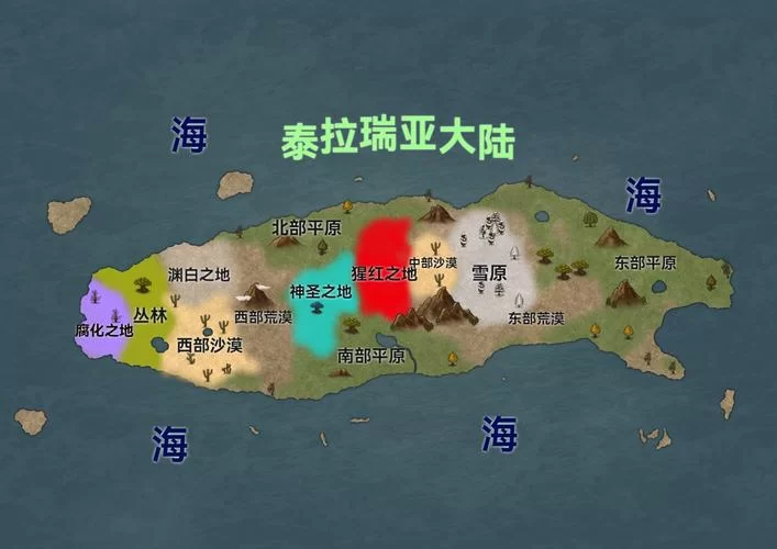 泰拉瑞亚地图合集：各种风格地图任你挑选！