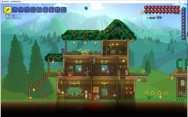 泰拉瑞亚地图合集：各种风格地图任你挑选！