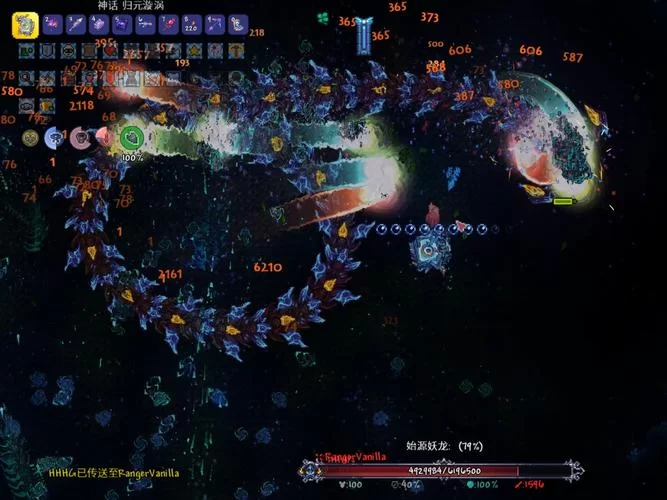 泰拉瑞亚地牢守卫：最强BOSS挑战与应对策略