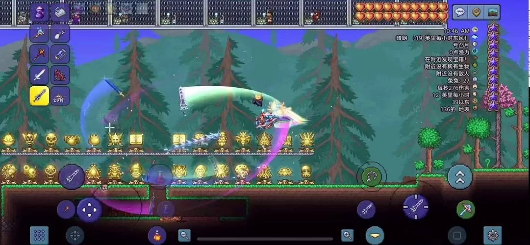 泰拉瑞亚地牢守卫：最强BOSS挑战与应对策略