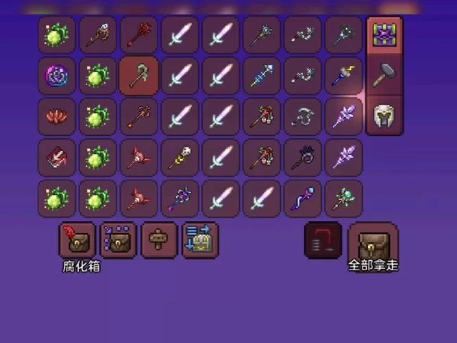 泰拉瑞亚地狱探险:资源获取与生存技巧详解 泰拉瑞亚地狱探险:资源获取与生存技巧详解