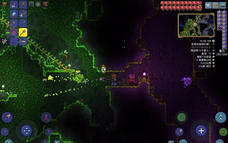 泰拉瑞亚地狱探险：资源获取与生存技巧详解