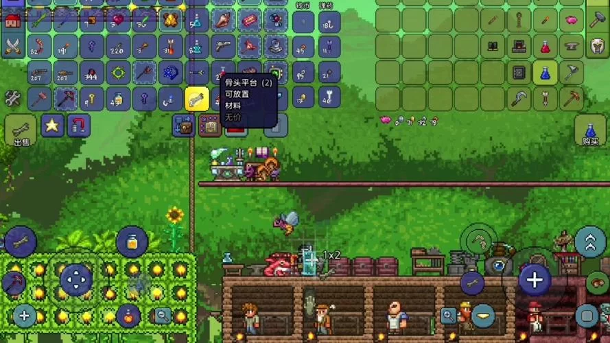 泰拉瑞亚地狱探险:资源获取与生存技巧详解 泰拉瑞亚地狱探险:资源获取与生存技巧详解