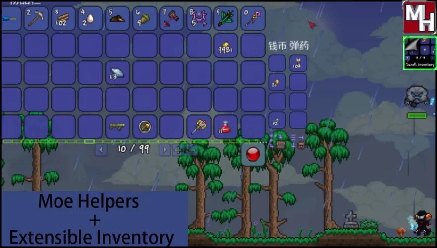 泰拉瑞亚墙怎么拆？新手必看墙体拆除教程