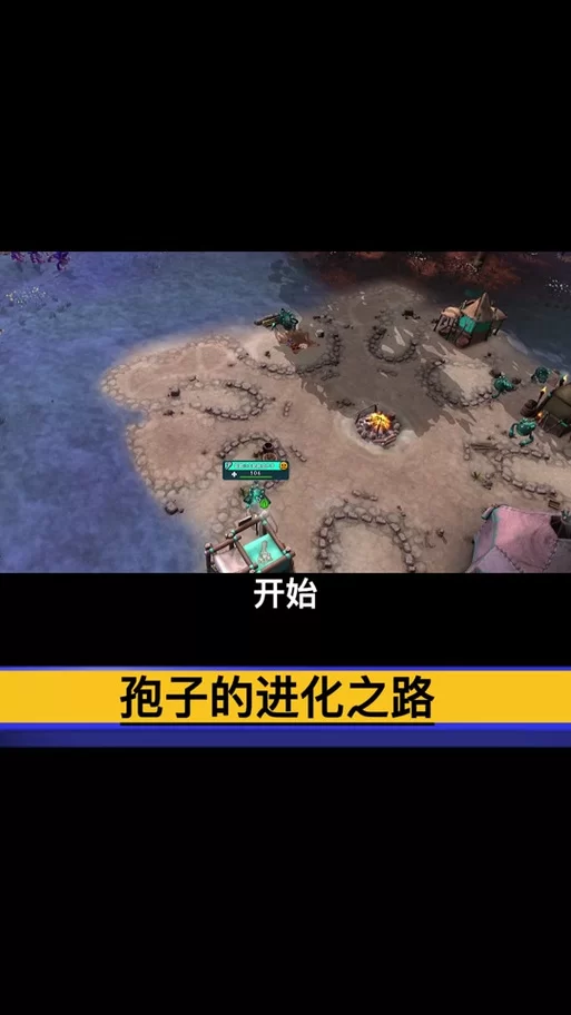 泰拉瑞亚夜光蘑菇孢子从哪里来？教你快速获得孢子