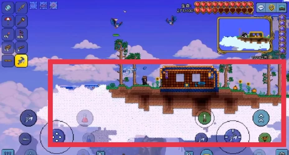 泰拉瑞亚天空岛探秘：如何找到并征服天空岛？