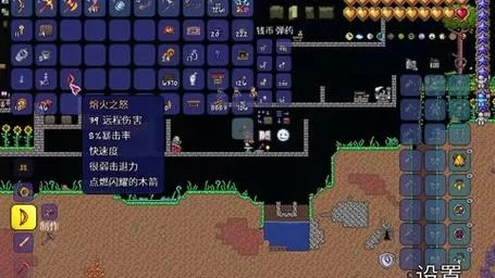 泰拉瑞亚如何高效刷物品？新手玩家必看实用攻略