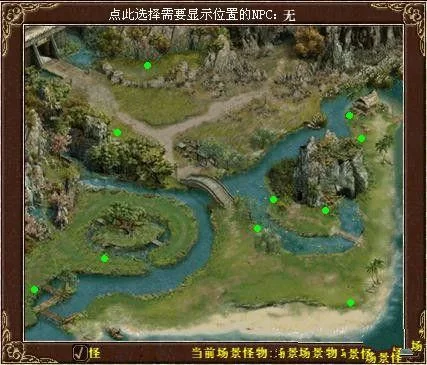 泰拉瑞亚幌菊怎么种植？野外采集和种植全攻略