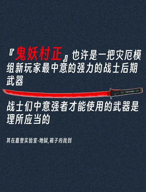 泰拉瑞亚手机版怎么联机？蓝牙、局域网、服务器三种方法详解