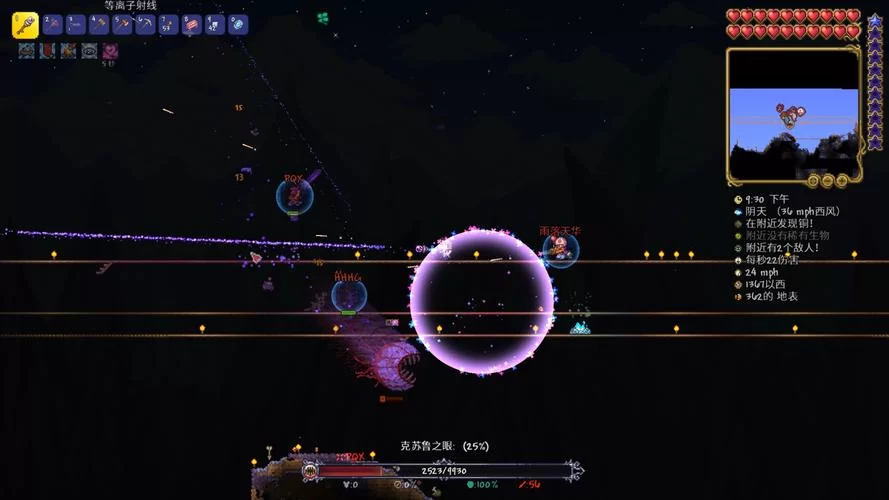 泰拉瑞亚提基套装：提升召唤伤害的秘密武器