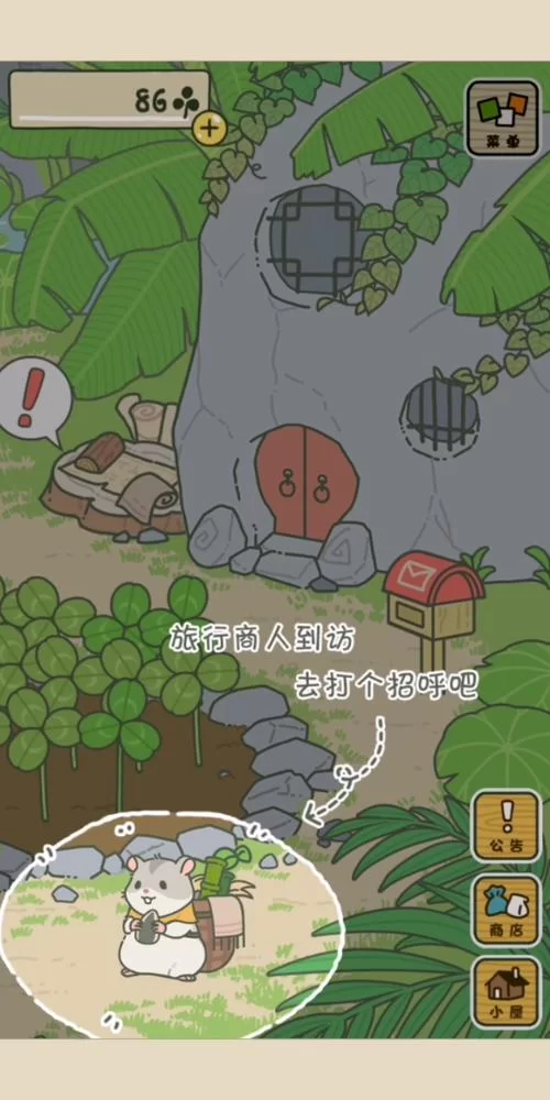 泰拉瑞亚旅行商人必买指南：新手玩家的进阶秘籍