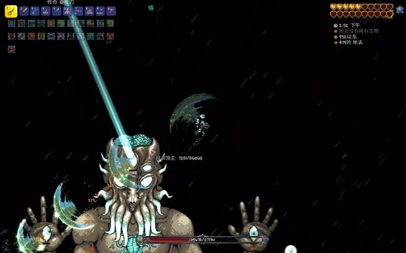 泰拉瑞亚月球领主:终极Boss挑战,你准备好了吗? 泰拉瑞亚月球领主:终极Boss挑战,你准备好了吗?